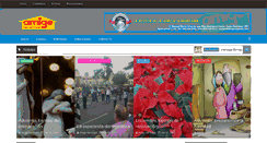 Desktop Screenshot of amigodelhogar.net